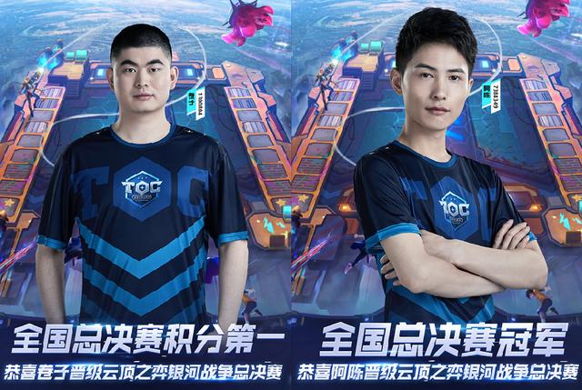 的攻击群 的攻击群