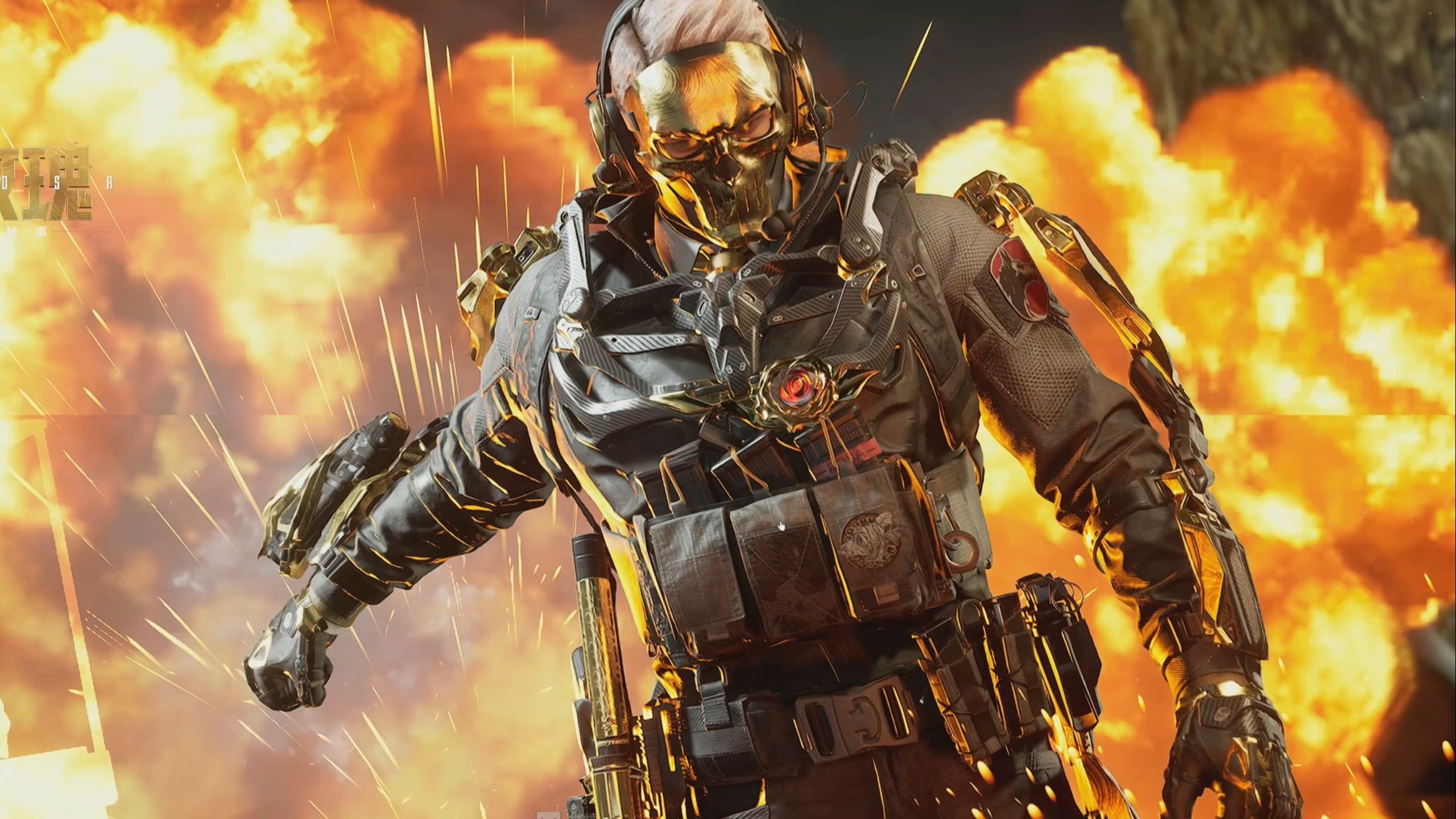 也是本赛季 也是本赛季