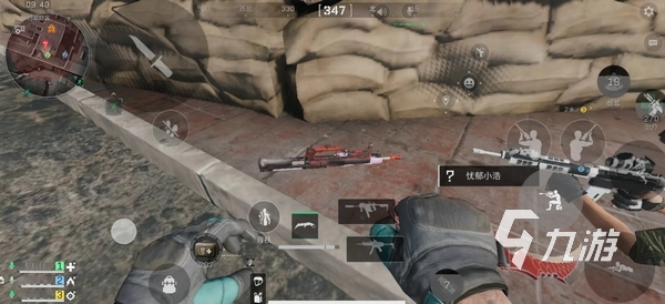 更以国际化 更以国际化