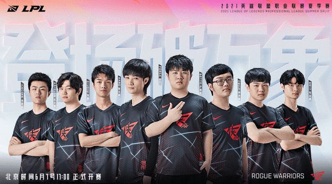 年轻一代正 年轻一代正