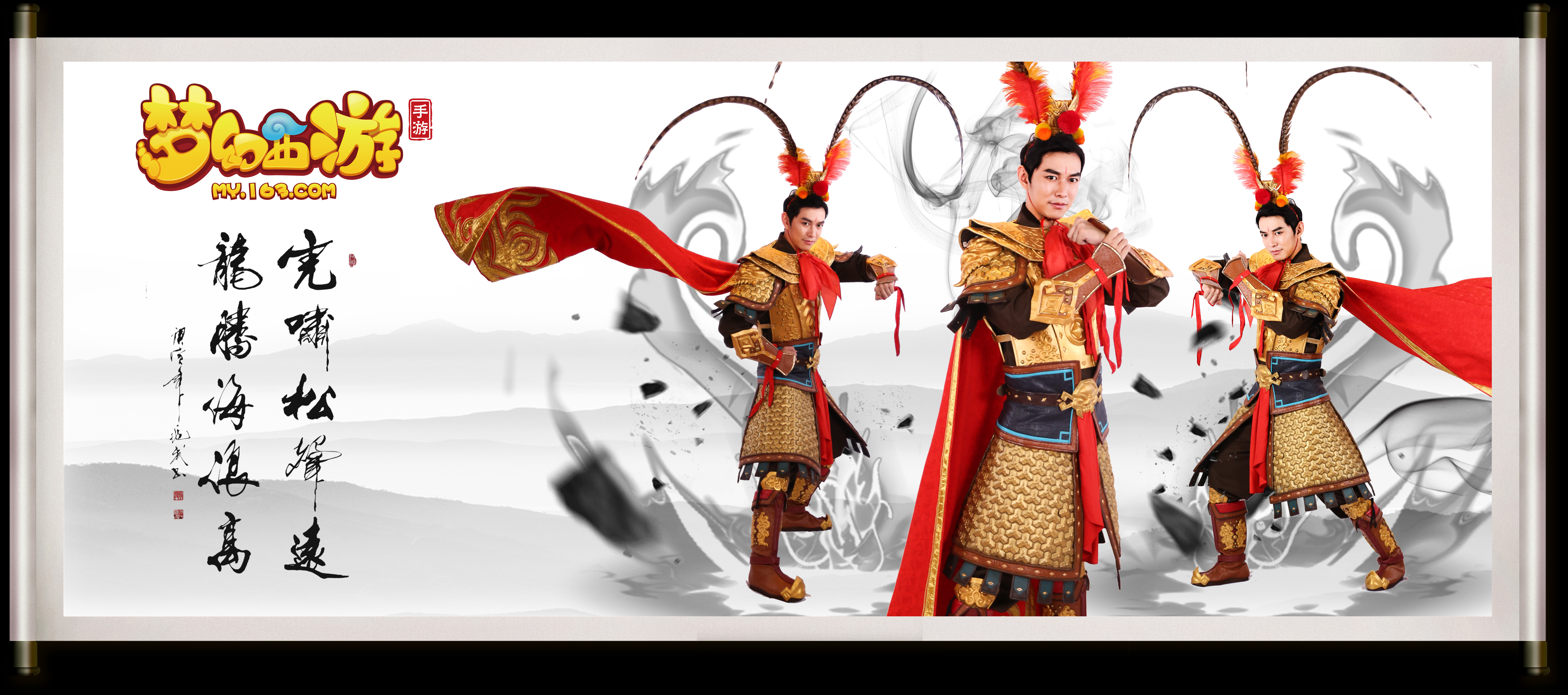 让更多的孩 让更多的孩