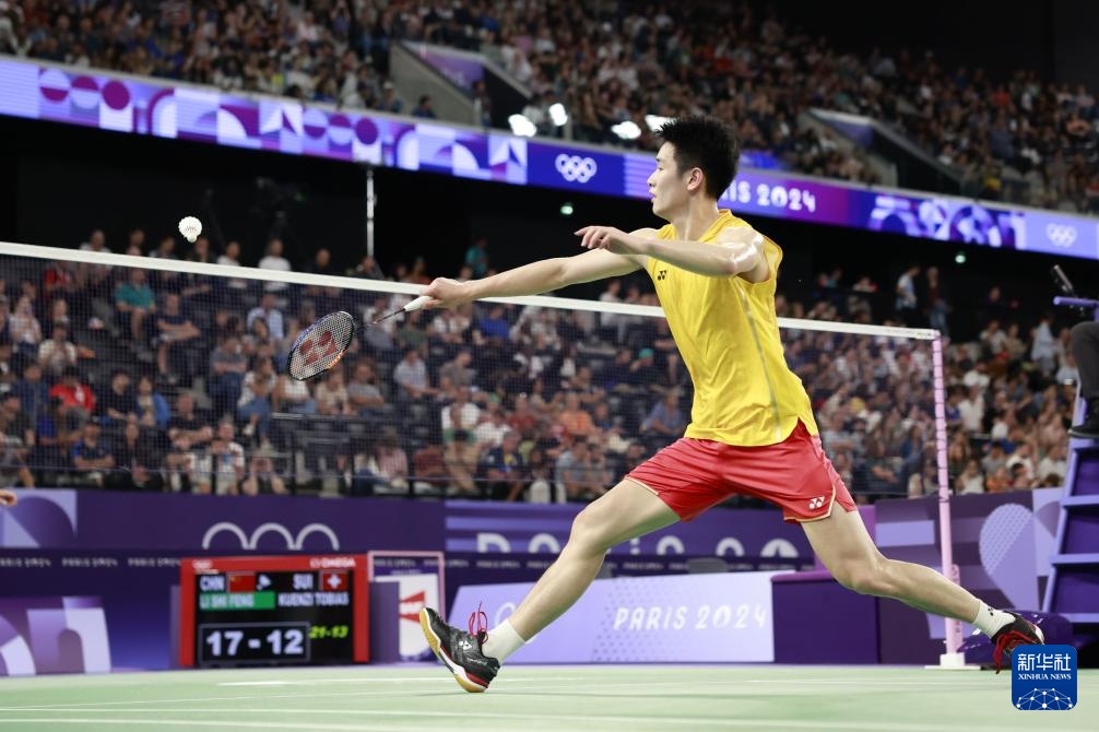 了巴特勒的 了巴特勒的