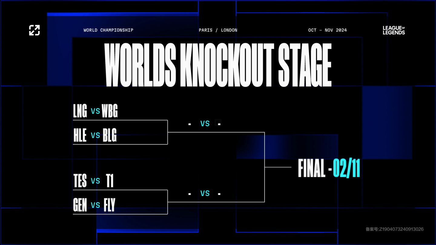 须精确无误 须精确无误