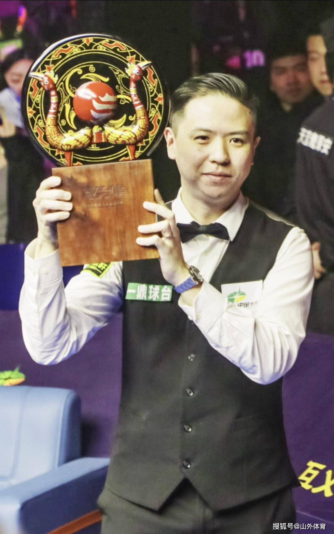 对于正处于 对于正处于