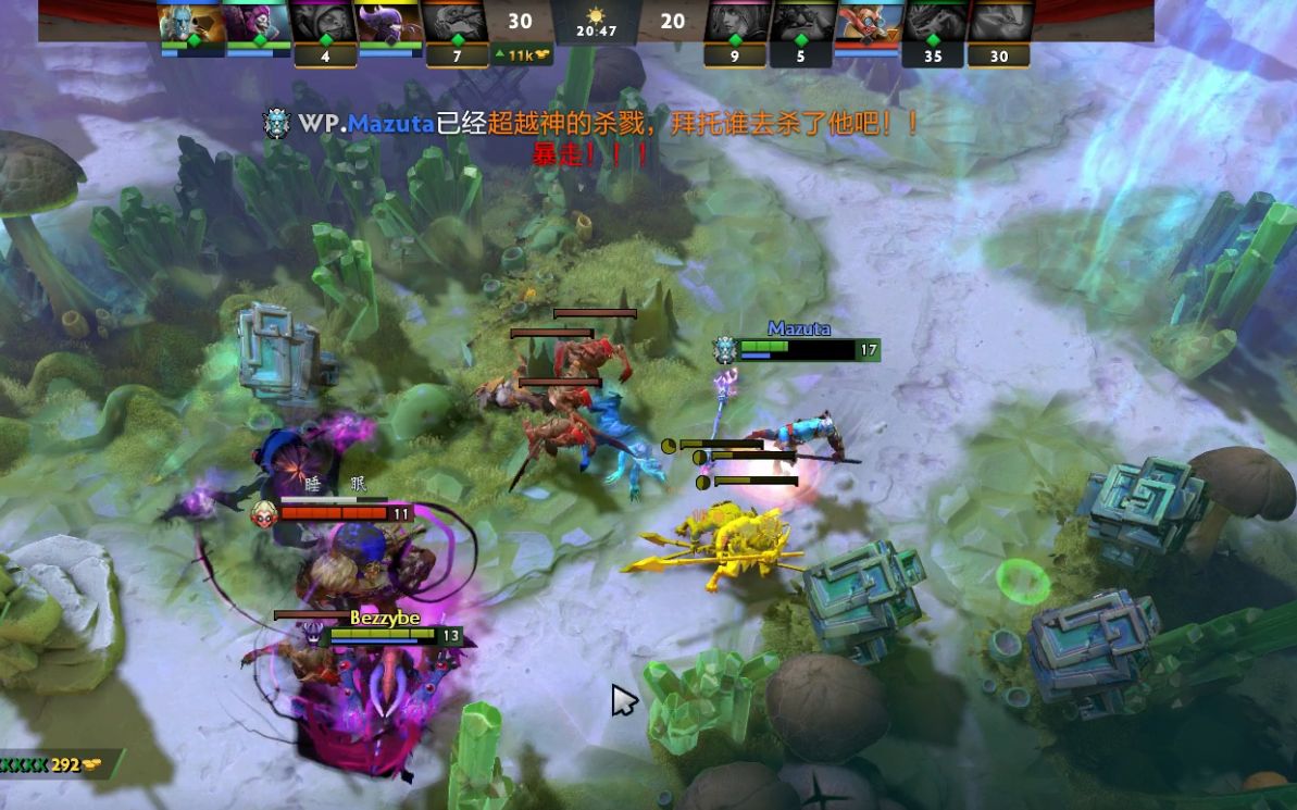 防守端对持 防守端对持