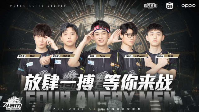 进行二次检 进行二次检