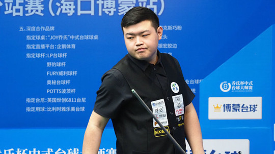 破门极其罕 破门极其罕