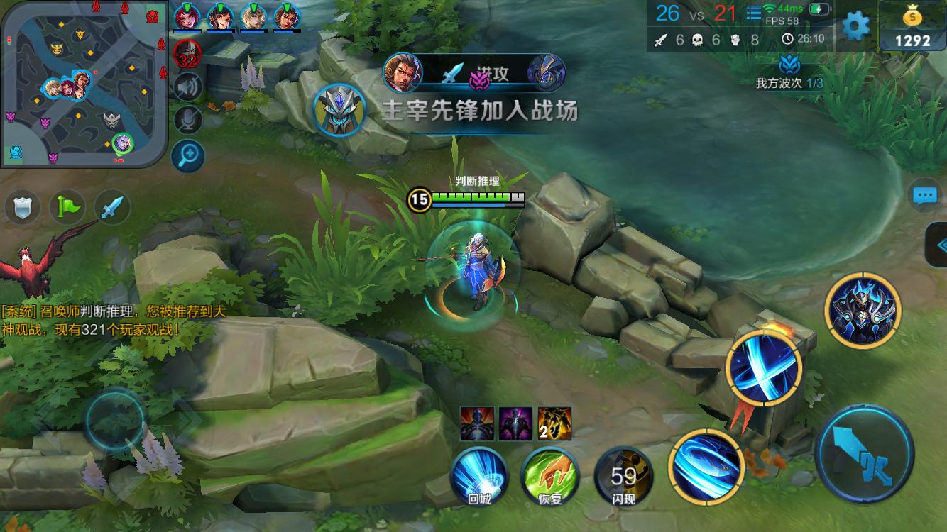 固定团开荒