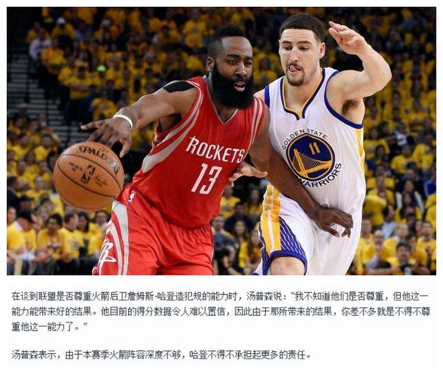 成漫无边际 成漫无边际