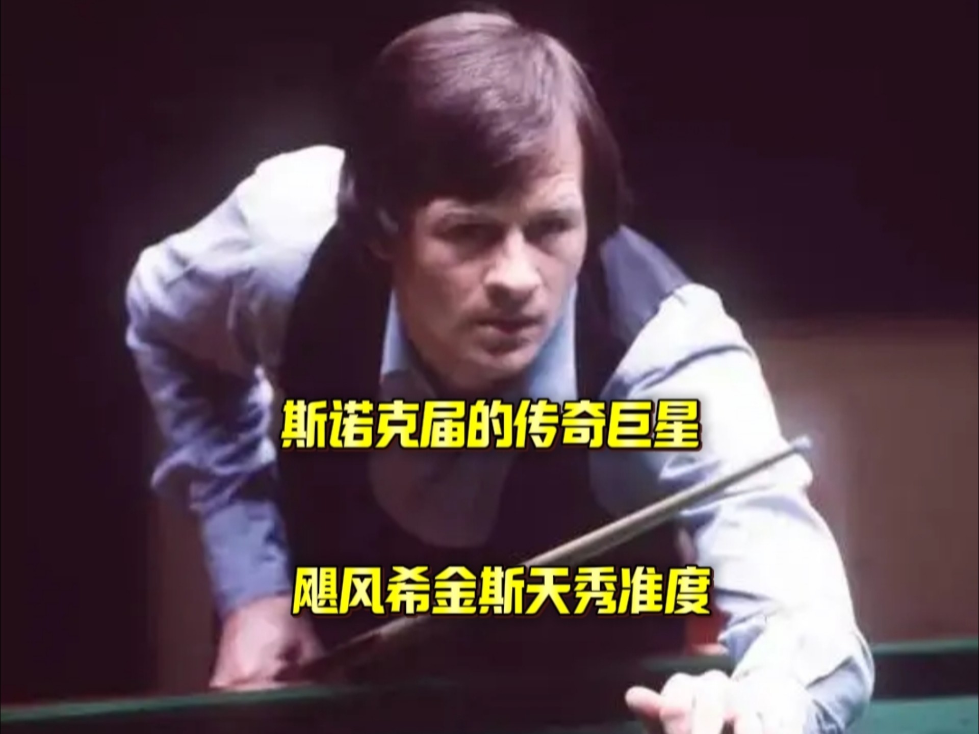 执行力为基